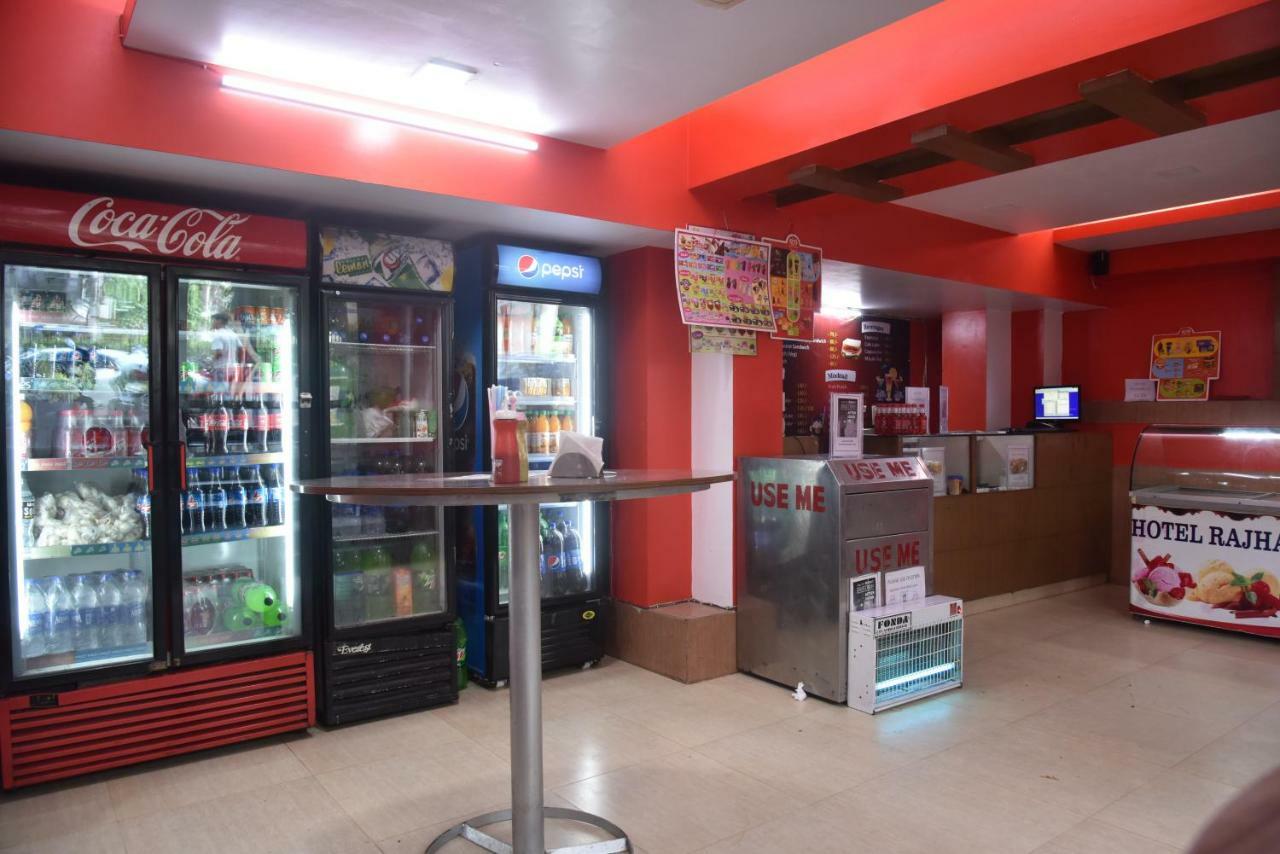 Hotel Rajhans International Bhāgalpur Buitenkant foto